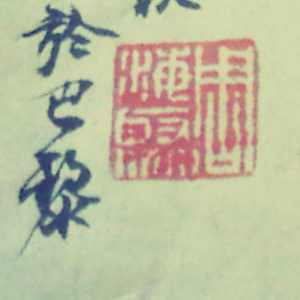 Image Alternative text