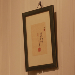 Image Alternative text