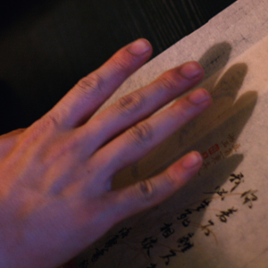 Image Alternative text